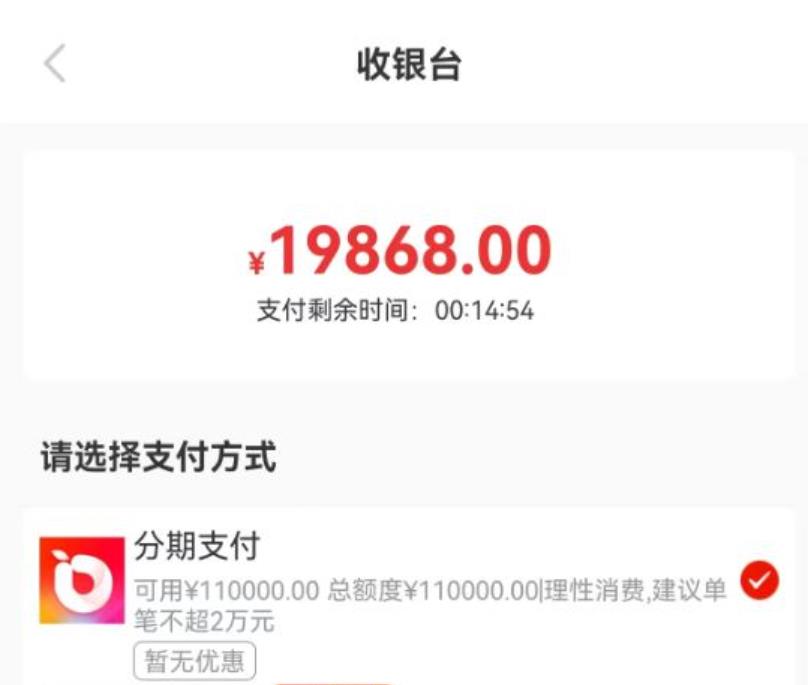 360截图20260213195337183.jpg