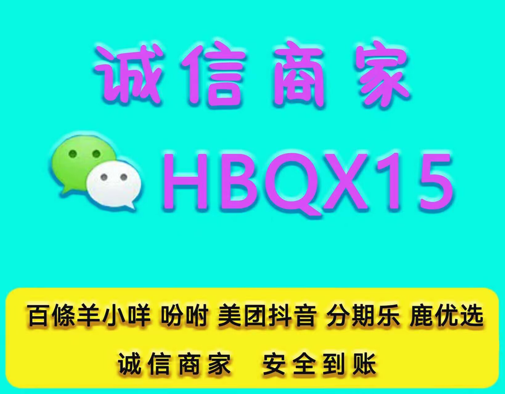0B43638AAFAAA8F20FA09CCECB79AA1C.png