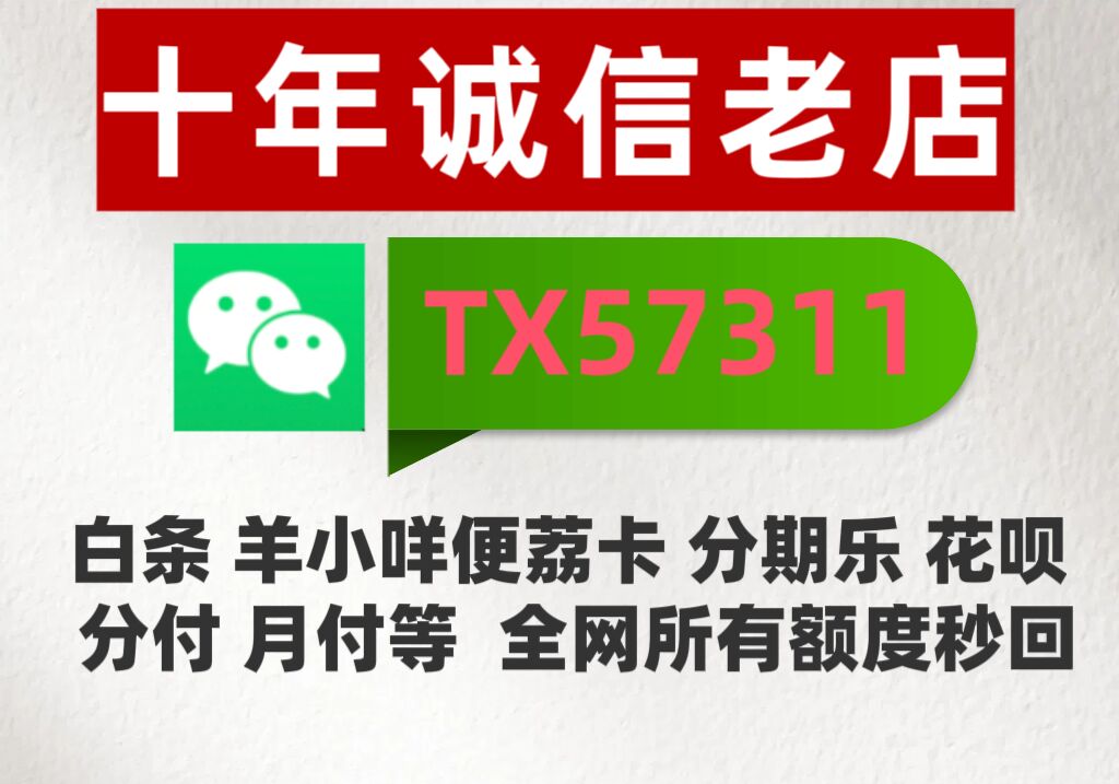 2-3-apan-122226994.jpg